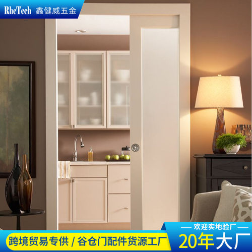 佛山厂家直销隐藏门轻奢五金导轨谷仓门实用卧室厨房平移隐藏门