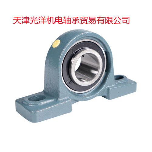 NSK轴承 UCP204 UCP205 UP206 UCP207 UCP208 UCP209 UC210