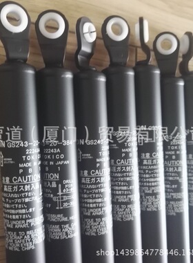 GS300-85-400气弹簧TOKICO锅屋ERONナベヤ GS300-85-400