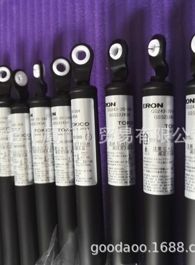 GS243-20-384 气弹簧TOKICO锅屋ERONナベヤ GS243-20-384