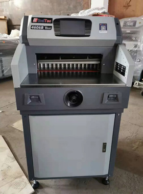 兴锰4606B程控切纸机电动全自动大型裁纸刀厚层裁纸机数控小型手