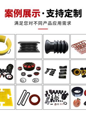 石油钻采管对扣套器现新款APV石油开采设管备聚氨酯套货对扣器