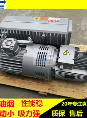 现货供应V0160单级旋片式真空泵   清远XD-160真空机维修 SC-160