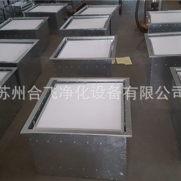 自循环空气净化系统   空气自净器吊顶式空气净化器厂家正品直供,金属材料及制品,金属加工件/五金加工件,淘宝优惠券,粉丝福利购,淘宝优惠卷