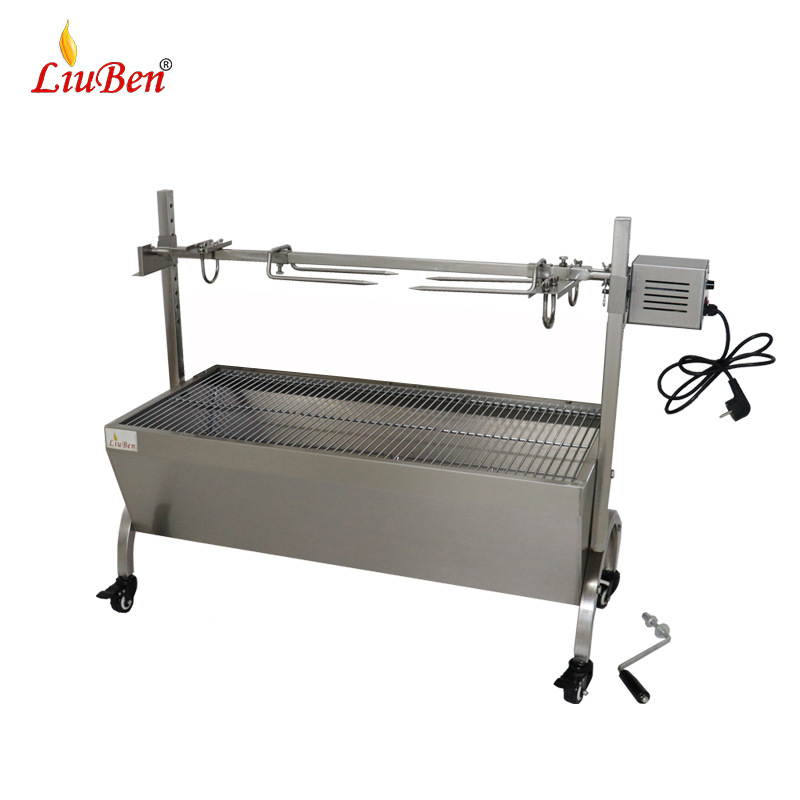 商用自动烧烤机电动烧烤炉户外BBQ手动碳烤野外炉烤炉烧烤架