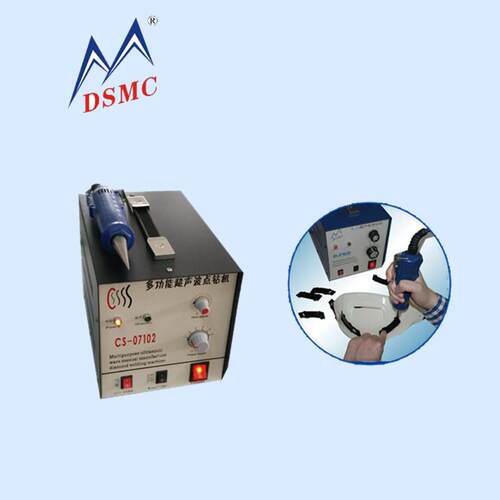 DMC/大铭超声ZPP山波位粘合机小定型粘合S机服装定点定位粘合衬领