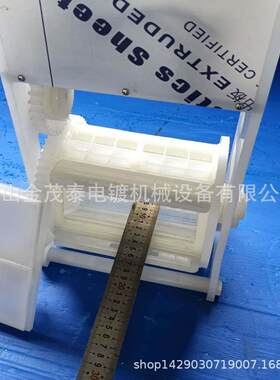 小型电镀滚设备，精密清实验试验微型可桶调转速电镀桶身200*桶洗