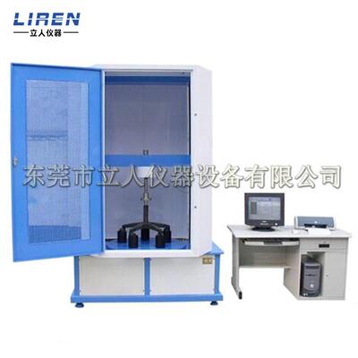 公椅五压爪抗压验机试办公椅底座压LR-KY-28力办测试试验机椅子抗