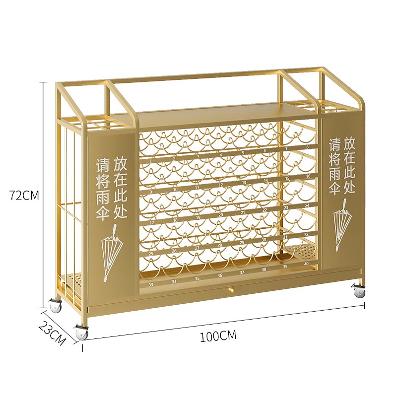 雨伞收纳架商用大容量教室门口z伞架酒店大堂公司雨伞存放置物热