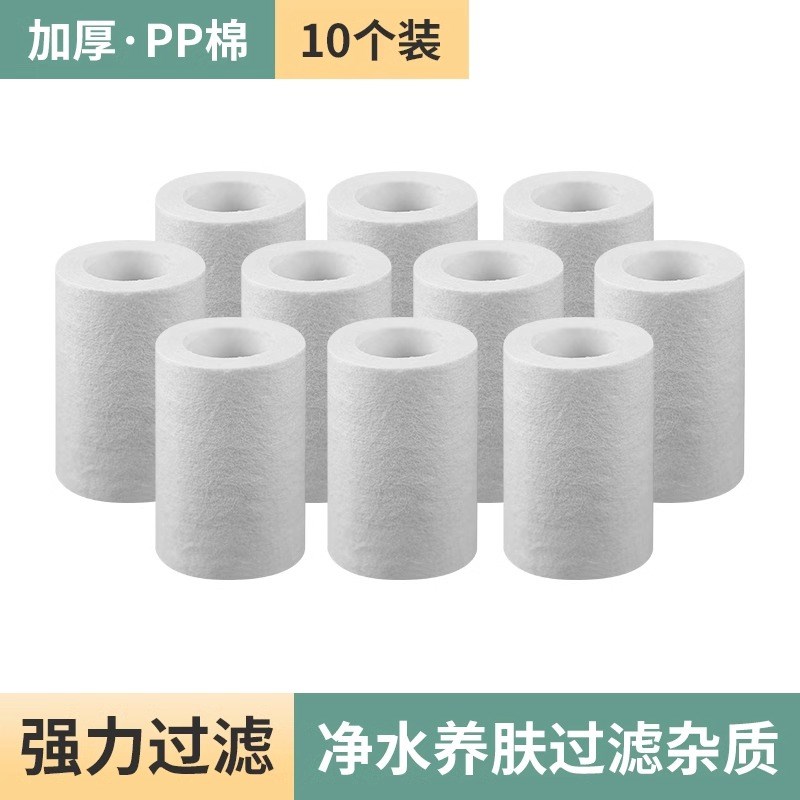通用水龙头防溅延伸器过滤机械臂出水嘴厨房N家用加长延长万向热