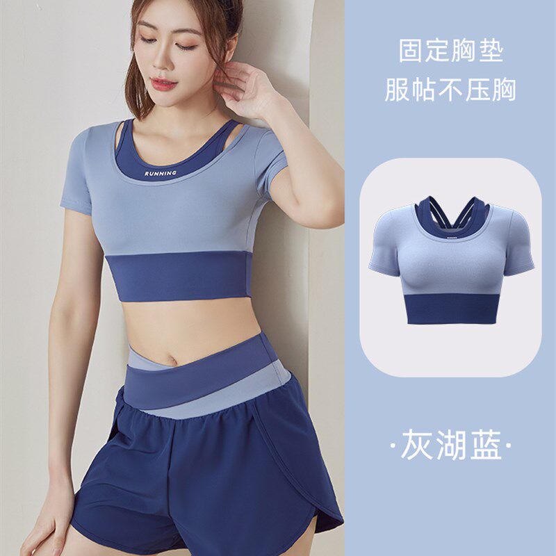瑜伽服套装女夏2024新款薄款普拉提跑H步运动大码健身短袖上衣热