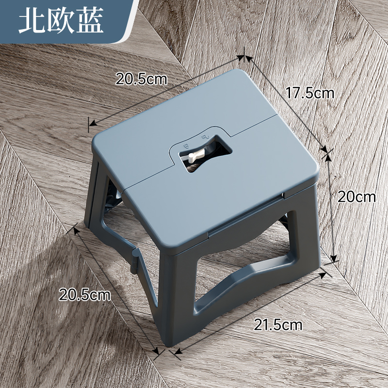 折叠凳子塑料小板凳成人家用省空间换鞋凳儿童户外U便携式简约热