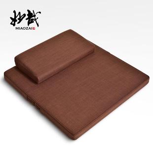 打坐垫禅修垫静坐冥想跪拜椰棕垫简约家用佛堂用折叠便携拜佛垫子