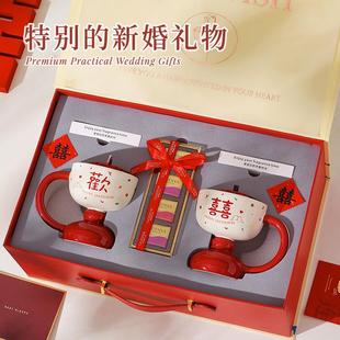 新婚结婚订婚礼物高级感实用香薰蜡烛礼盒送新人闺蜜姐姐香氛摆件