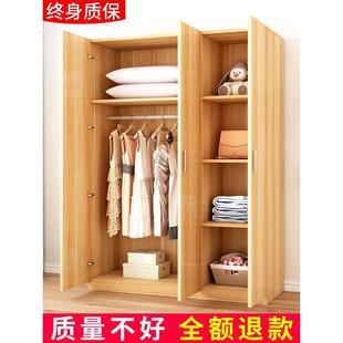 衣柜家用卧室出租房屋用经济型挂衣柜实木儿童柜大小户型衣橱组装