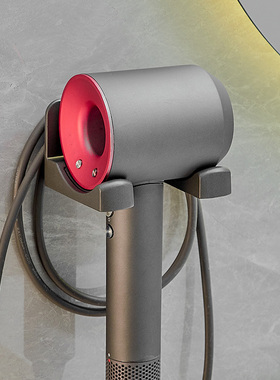 枪灰吹风机置物架浴室电吹风收纳挂架免打孔卫生间壁挂风筒支架子