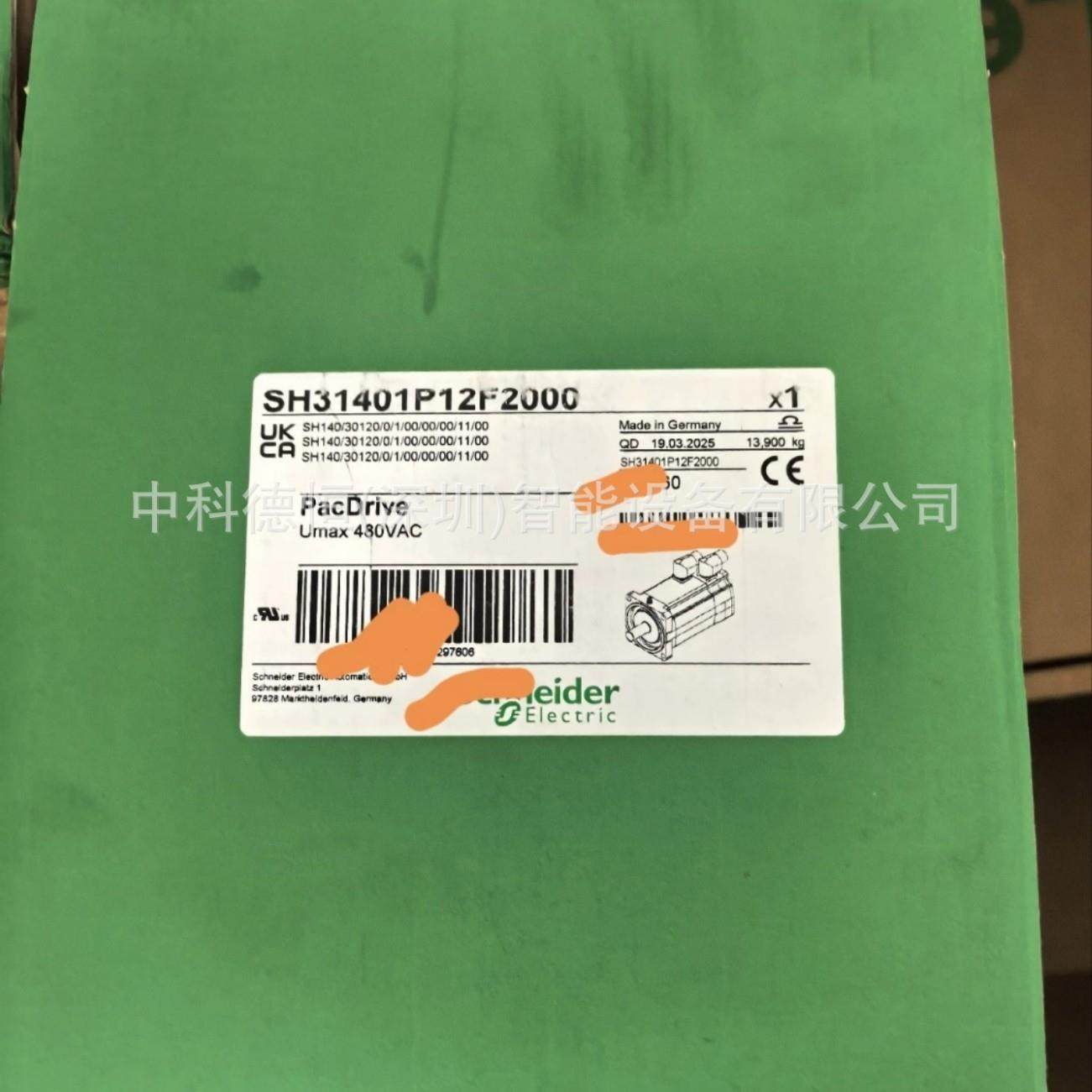 电机SH1401P02F2200 SH1401P02F200 SH1401P02F2400