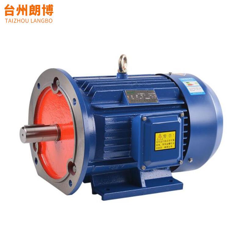 YE3-80M1-2/0.75w三相异步电动机Y2 380v二级能效三项电机750w