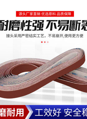 2100*50软布TJ135砂带抛光机