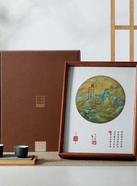 盒美东方福鼎高山老白茶2022年白牡丹一裱心意相框茶原木礼盒300g