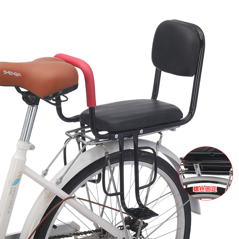 自行车儿童座椅电动车坐椅婴儿宝宝折叠车后置坐架登山车儿童座椅