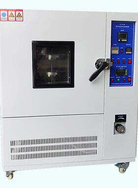 厂家销售XL-016A老化试验箱UL换气老化试验箱高温老化箱