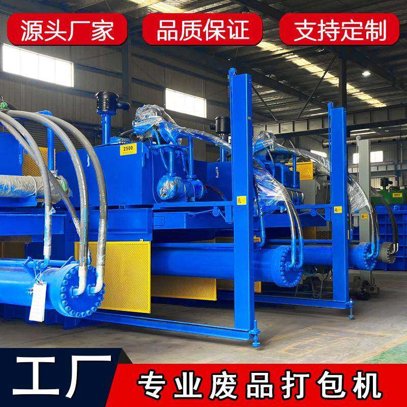 供应手动海棉打包机捆扎机垃圾压缩机编织袋压包废海棉打包机,五金/工具,其他机械五金,淘宝优惠券,粉丝福利购,淘宝优惠卷