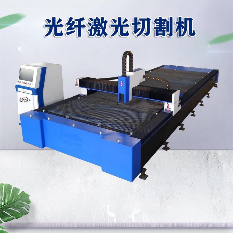 数控高速摄像定位激光切割机多少钱一台