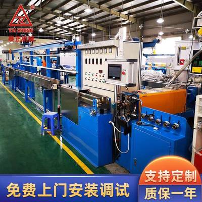 50型ABS打印材料胶条押出智能化设备电线电缆押出机pvc挤出机