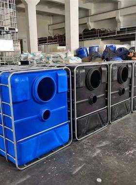双口吨桶1000L储水桶方形化工包装运输桶手工叉车匹配用