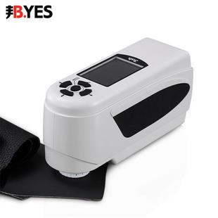 色差仪分光测色计颜色对比调色仪电脑配色汽车色差调漆CMYK密度计