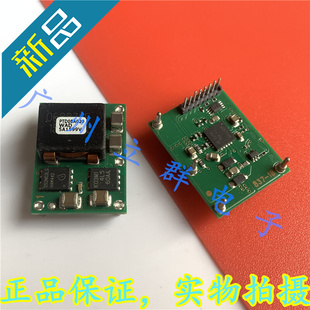 正品 4.75V 进口TI 模块 20A PoL PTD08A020WAD 非隔离 丿 14V