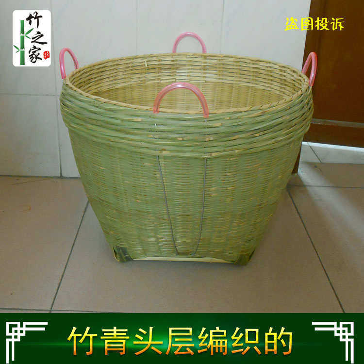 精品大号筐结婚喜事粮食框竹编制品箩蔬菜竹篮装饰收纳篓新疆包邮,特色手工艺,竹编/竹雕,淘宝优惠券,粉丝福利购,淘宝优惠卷