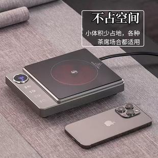 电陶炉煮茶器小型迷你家用室内多功能煮茶炉超薄烧水炉煮茶炉 新款
