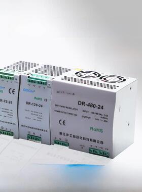 沪工NDR导轨式开关电源24v变压器220转12V 5A直流DR-15/30/60/120