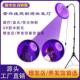 白转黑紫外线照射灯理疗烤照头发魔术丝养发专用彷太阳光紫光灯