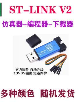 STM32F103RCT6开发板工控板套件STM32F103小系统板485CAN232接口