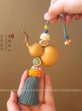 短款天然葫芦挂饰大门对门对客厅卧室玄关绿色胖流苏国风招财挂饰