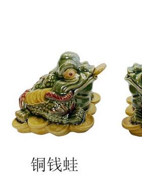 三脚金蟾催财陶瓷摆件蟾蜍神蛙喷水风水蛙茶盘茶宠造景装饰工艺品