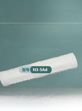 立升原装净水器LH3-8Ad超滤膜滤芯LH3-5Ad水卫士LU3-51A/61A/62A