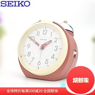 seiko精工儿童扫秒静音卧室床头夜光贪睡渐强音学生闹钟QHK054R