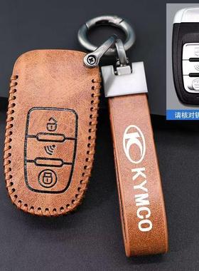 光阳赛艇s250钥匙套2223款ct250s400弯道情人150摩托车锁匙保护包
