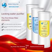 水王星净水器滤芯水王星净水器滤芯滤芯配件组合