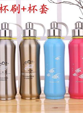 304不锈钢大号保温杯大容量保温壶600太空壶800户外运动瓶1000ML