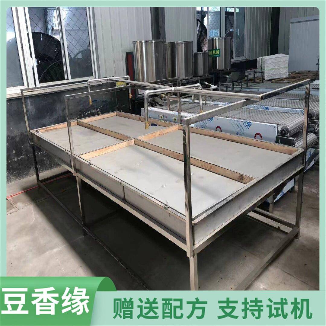 新款腐竹机大小尺寸自动调试大型腐竹机乡村振兴好项目