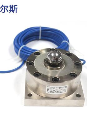 CS-20合金钢不锈钢称重传感器适用于电子皮带秤压式料斗秤