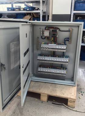 NEWA户型强电箱装饰配电箱照明控制箱小三箱壳体