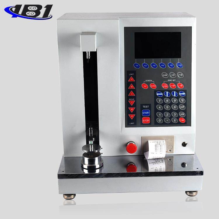 全自动弹簧试验机测试拉伸压缩刚度疲劳减震器橡胶簧片等弹性器件