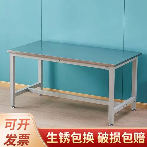 不锈钢工作台工厂车间实