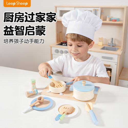 A级木质  益智启蒙  安全无异味 高级仿真